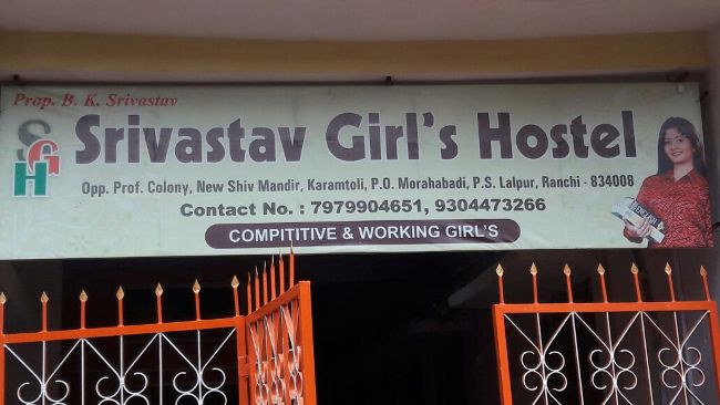 Famous Girls Hostel In Ranchi