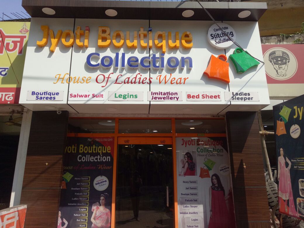 Jyoti Boutique Collection