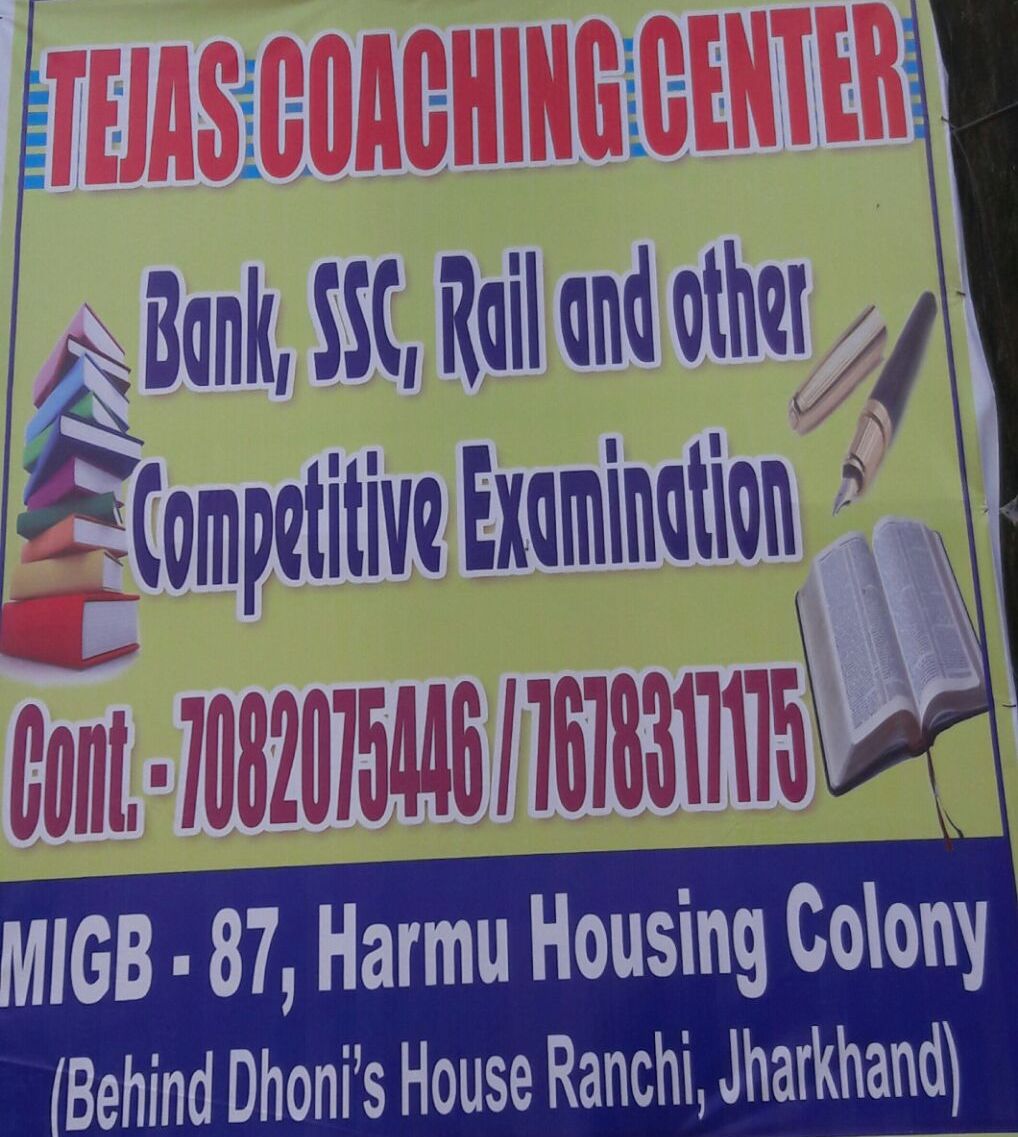 TEJAS COACHING CENTRE IN RANCHI