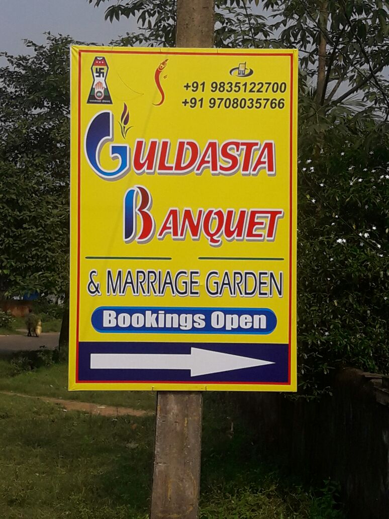 MARRIAGE HALL IN BHURKUNDA