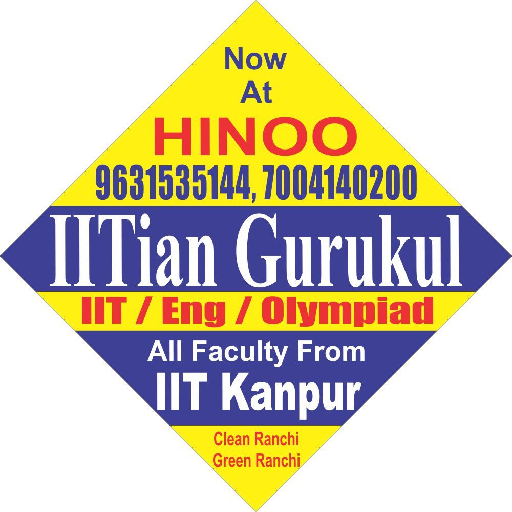 Best IIT institute in singh more hatia