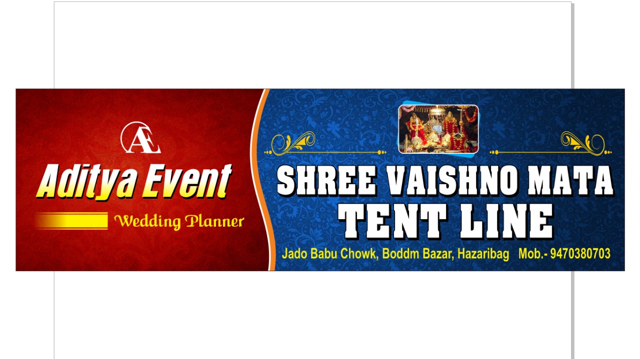 EVENT COMPANY IN HAZARIBAGH 