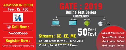 GATE 2019 Online Test Series