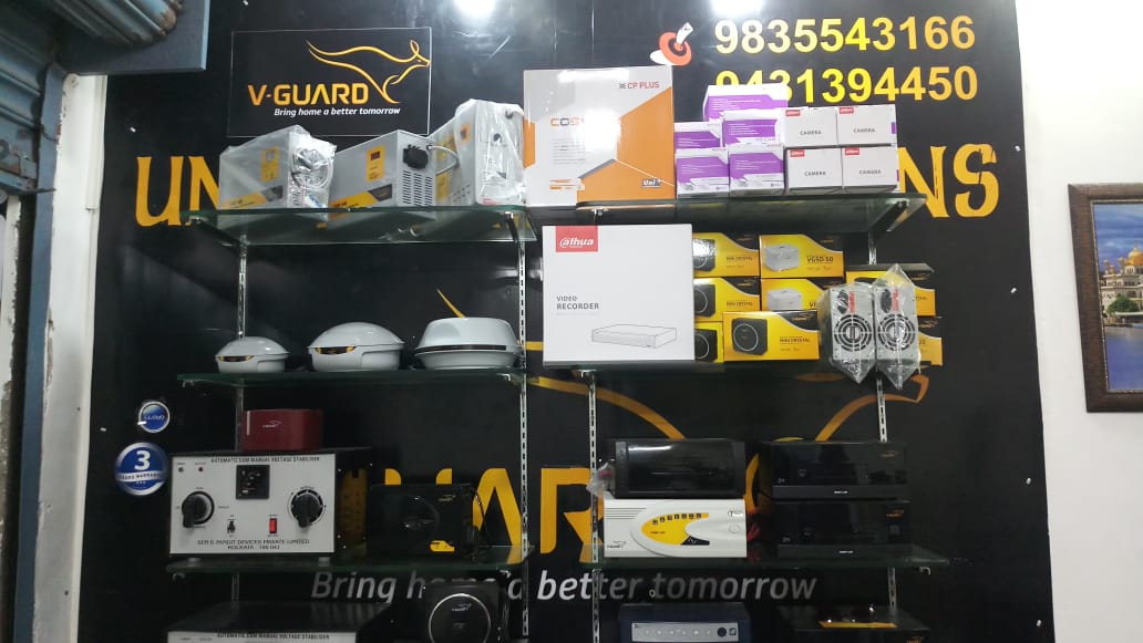 V - GUARD battery distributors in ramgarh