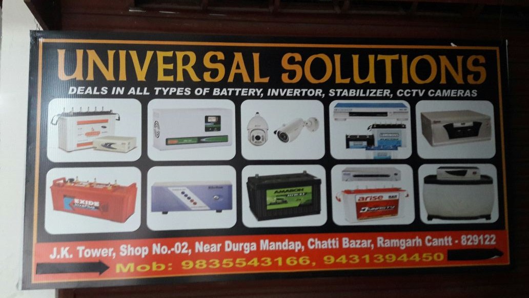 UNIVERSAL SOLUTIONS IN RAMGARH