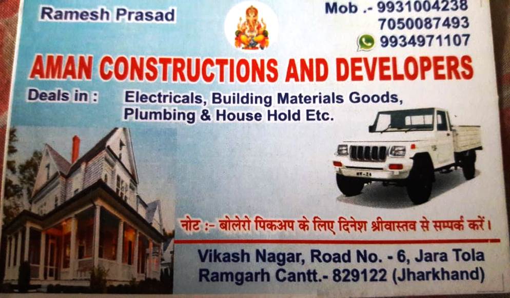 Aman Constructions in ramgarh