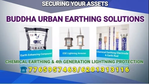 CONVENTIONAL LIGHTNING ARRESTERS IN PATNA
