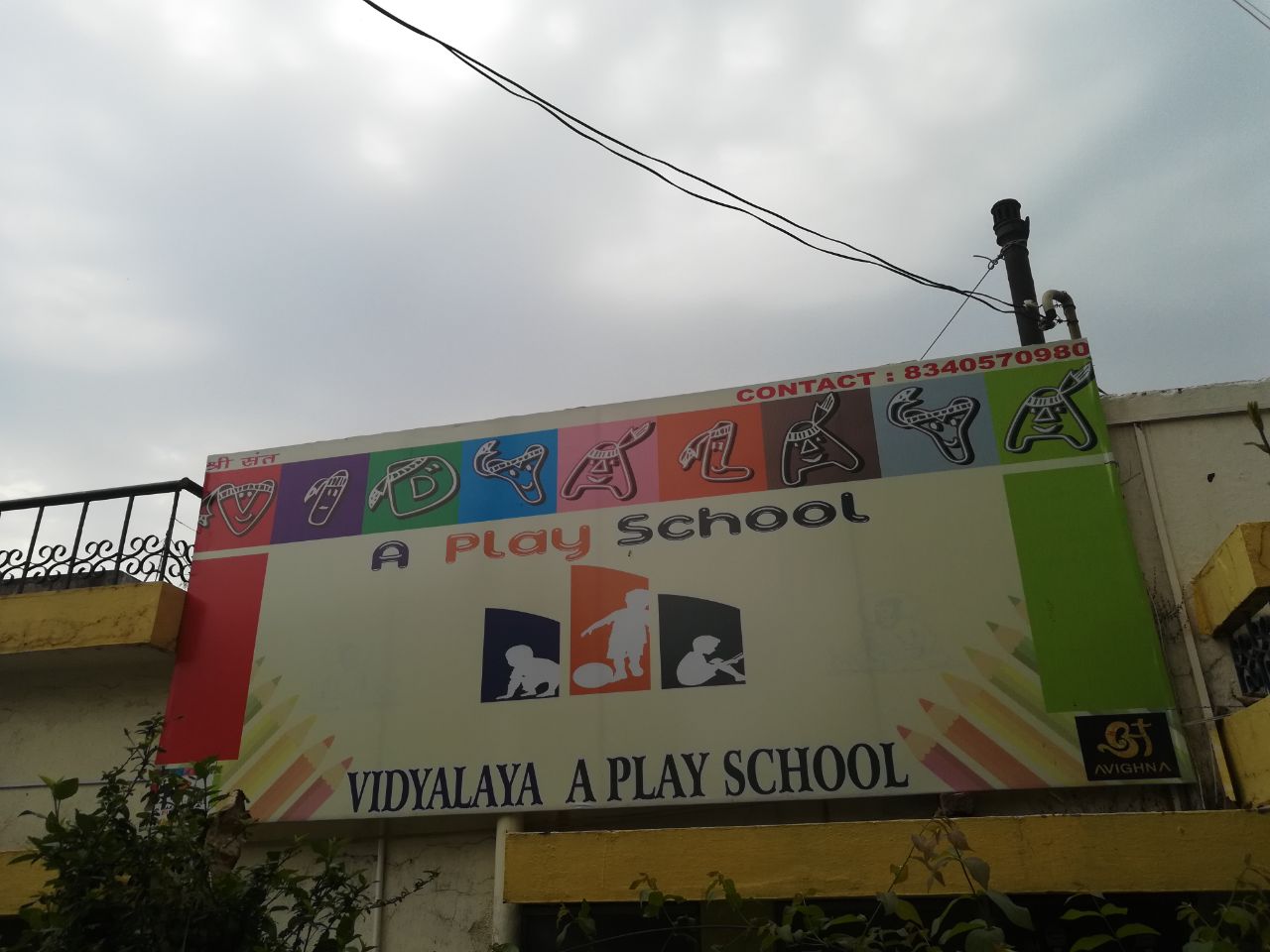 Play school near ANTU CHOWK morabadi