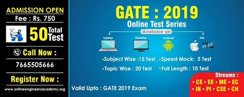 GATE Online Test Series 2018