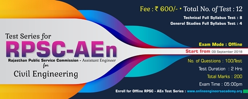 RPSC AEn Offline Test Series 2018