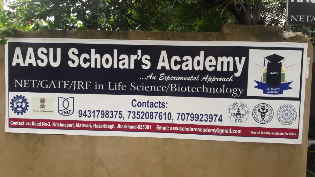 Biotechnology coaching institute in Ramgarh 