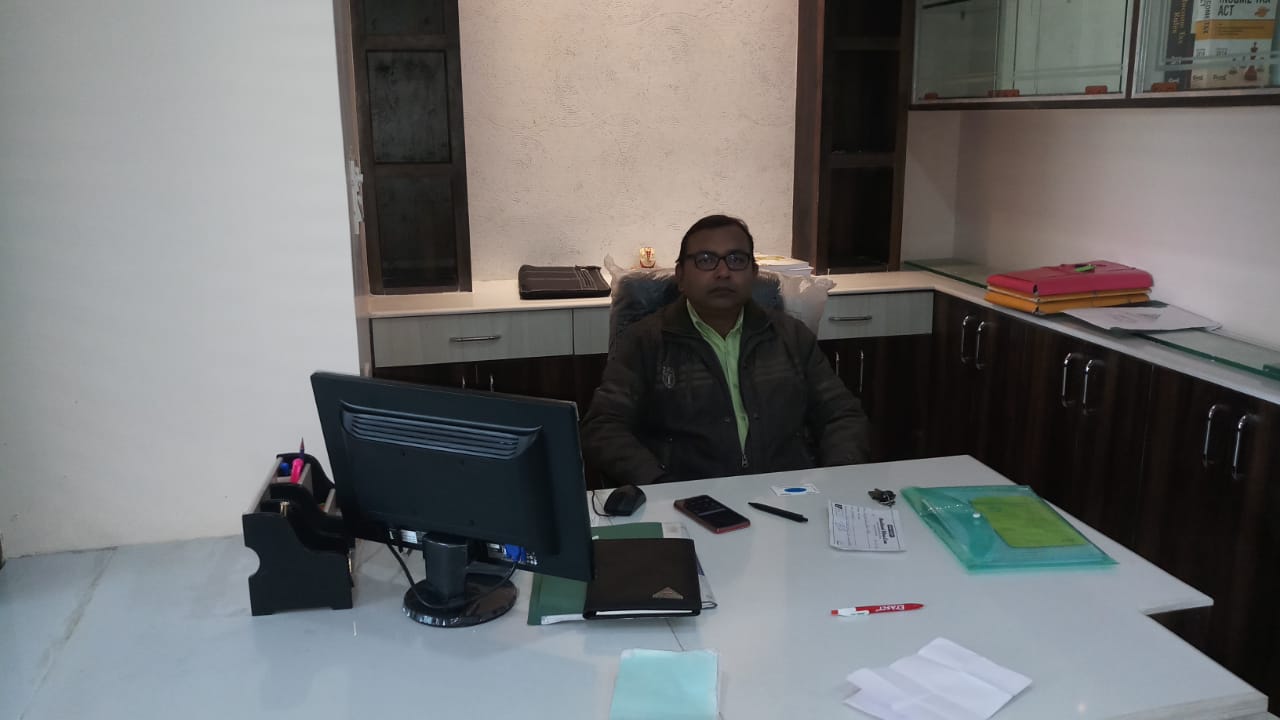 GST OFFICE IN RANCHI