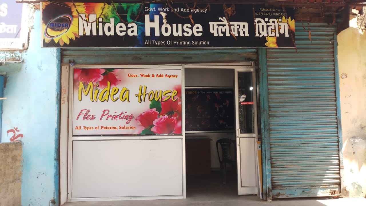 MIDEA HOUSE in hazaribagh