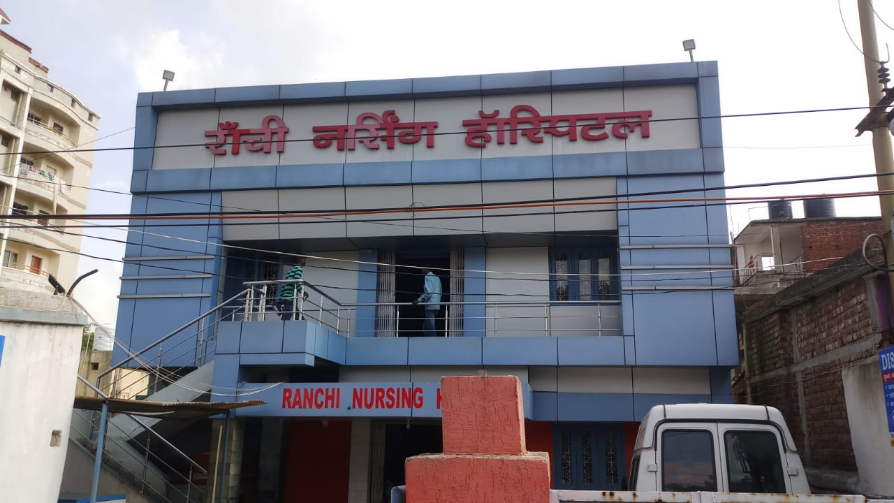 BEST THERAPY CLINIC IN RANCHI