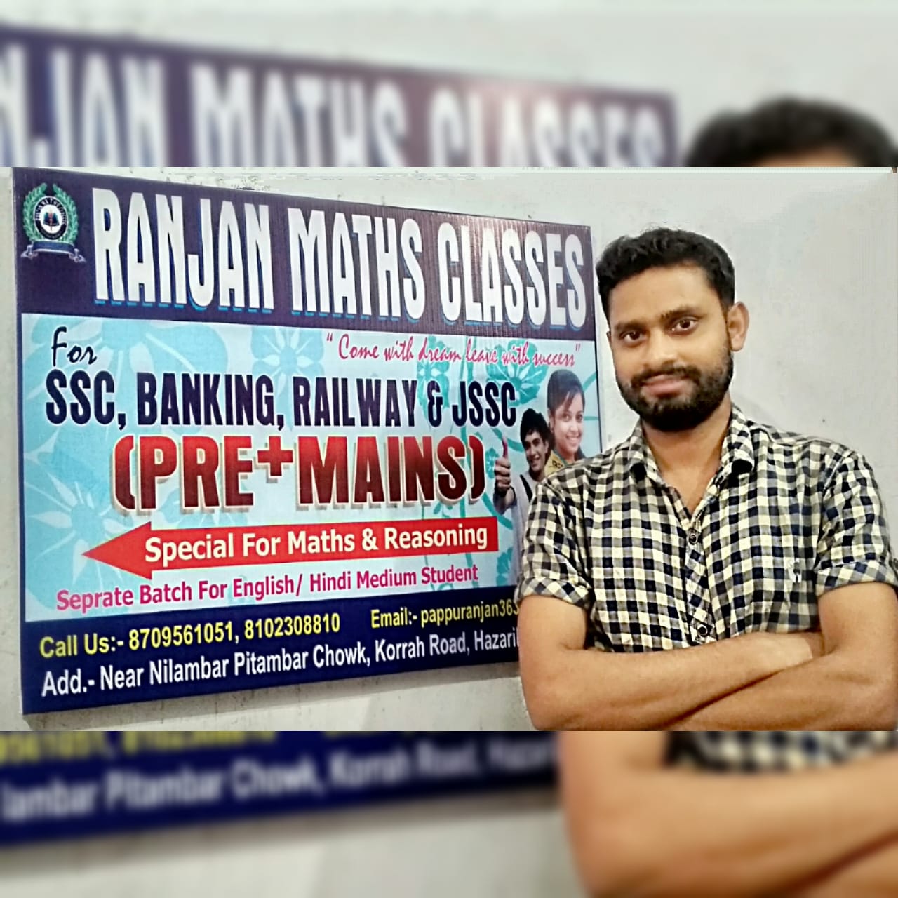 Math & reasoning class near jhijhariya pool hazaribagh