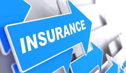 Insurance services provider in Gumla