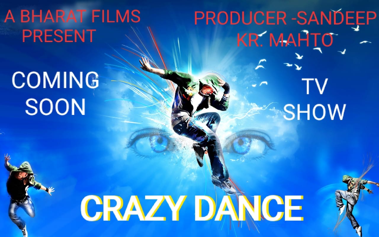 Dance & acting academy in ranchi