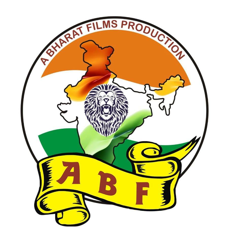 A bharat Film production in ranchi