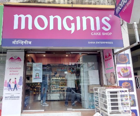 MOGINIS CAKE OUTLET IN PATNA
