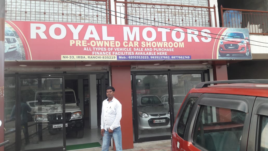 used vehicle showroom near chutupalu ramgarh