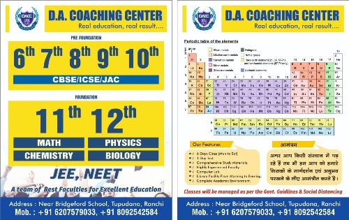 JEE NEET coaching class near sector ranchi