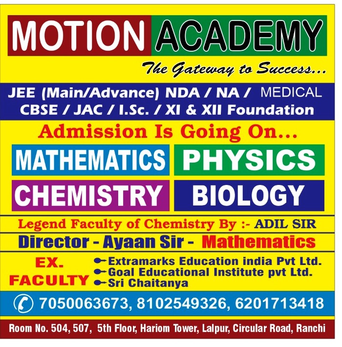 best coaching for JEE main & advance courses in ranchi