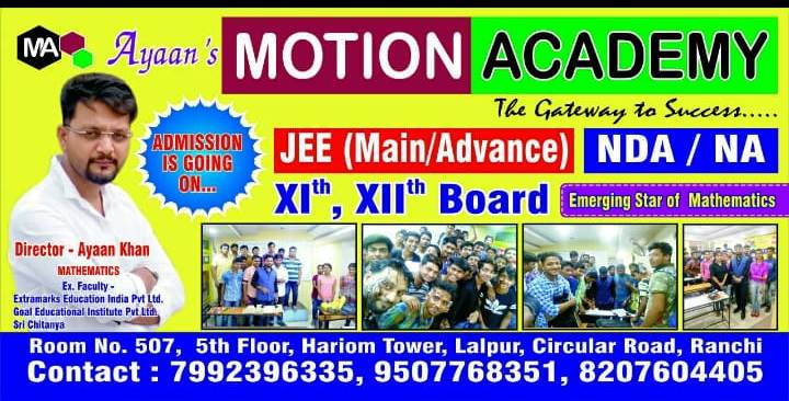 Location — Motion Education