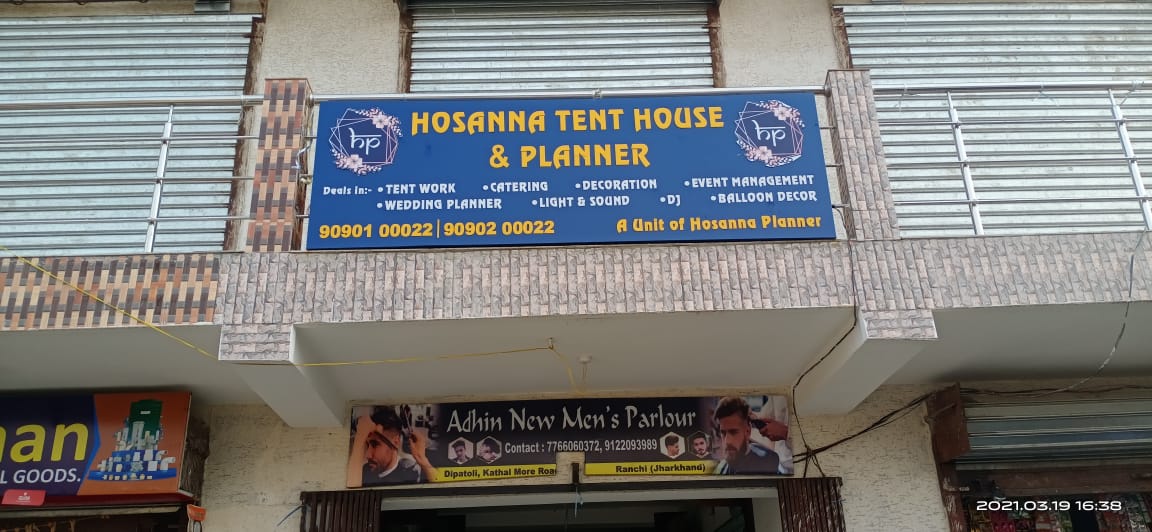 HOSANA TENT HOUSE & PLANNER IN RANCHI