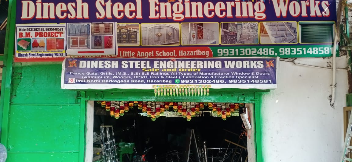 all type steel fabrication shop in Hazaribagh
