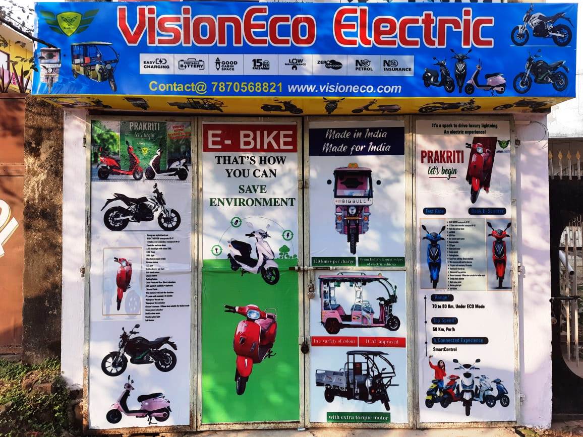 Electronic Bike showroom near Bela Gaya