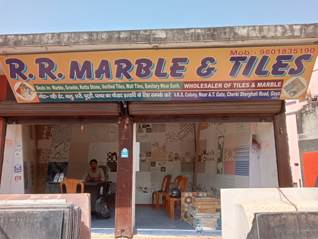 Johnson Tiles shop near Cherki road gaya
