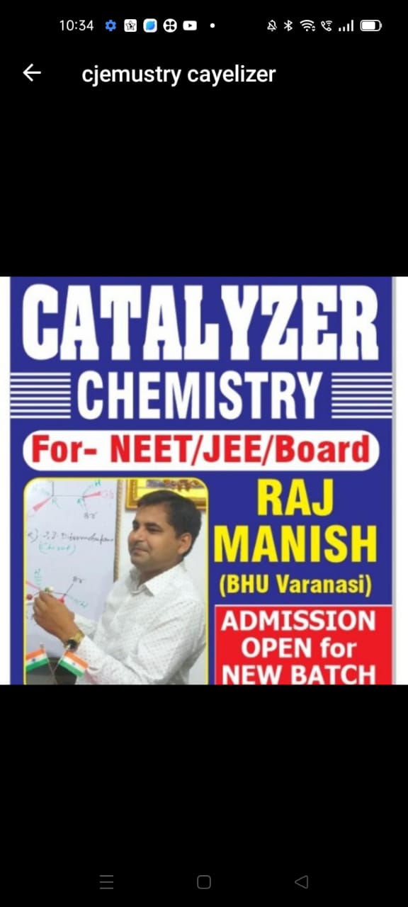 coaching institute for NEET chemistry in Gaya.