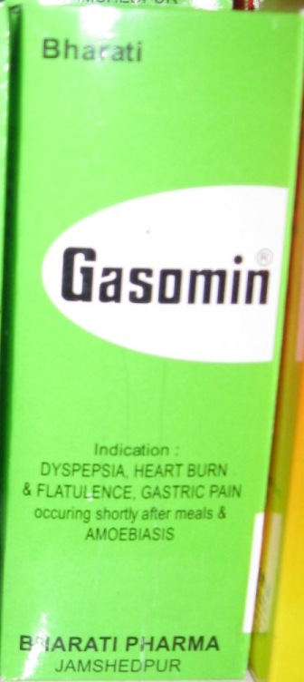 Gasomin