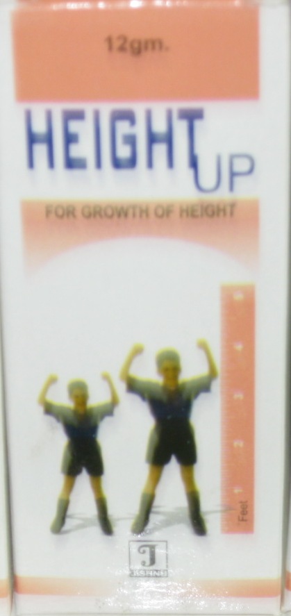 HIGHT UP  For growth of height