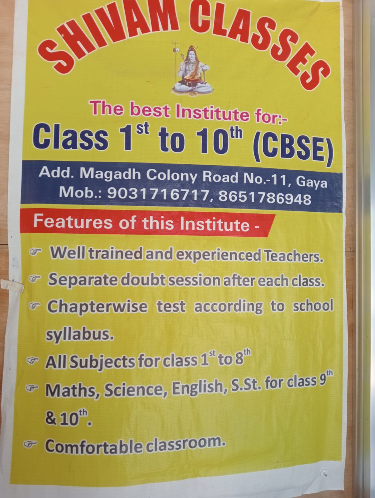Best coaching for 1 to 10th near magadh colony Gaya