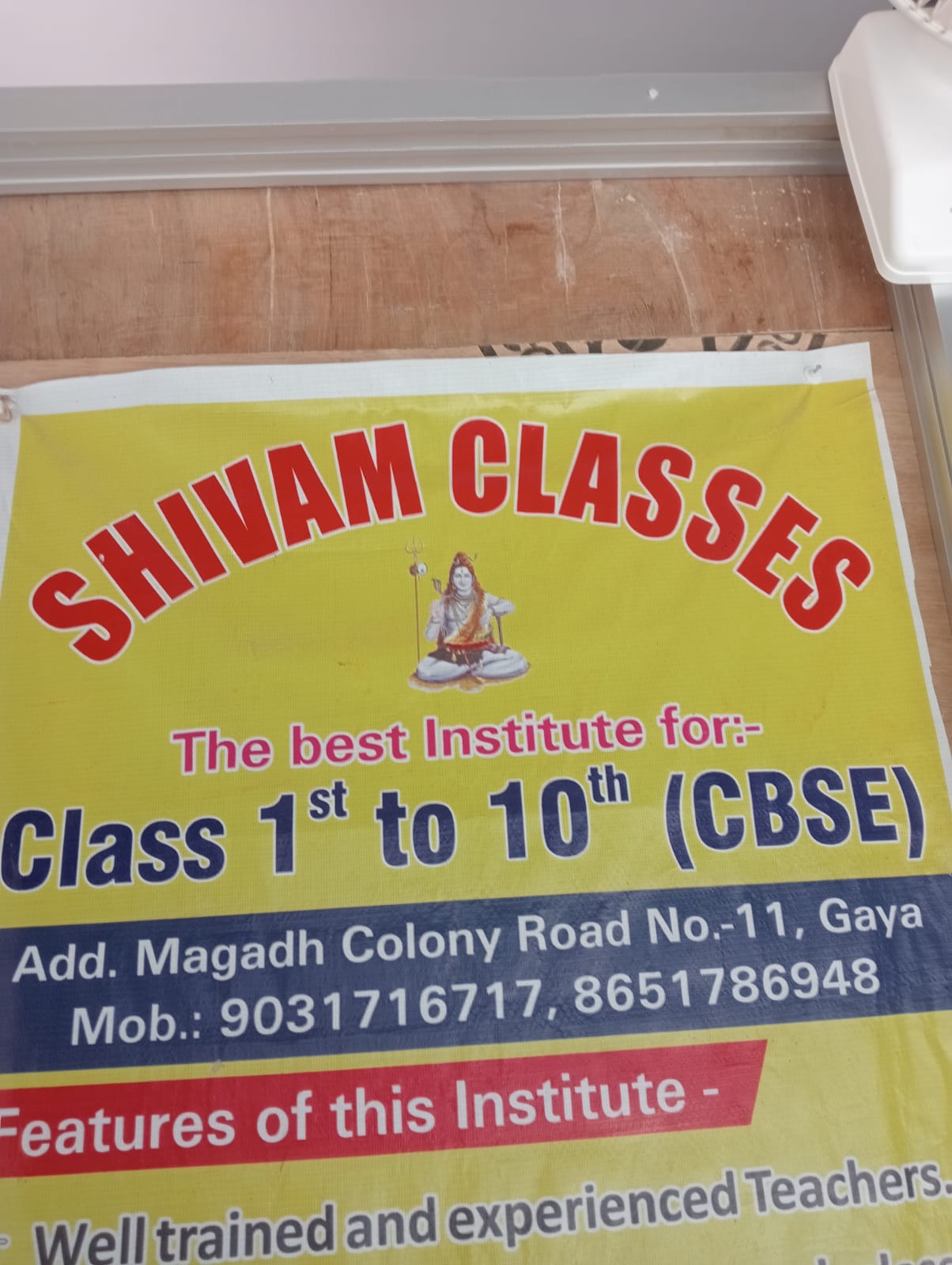 Class 1 to 10th CBSE near chandauti more Gaya