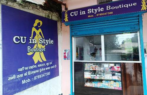 CU IN STYLE BOUTIQUE IN RANCHI