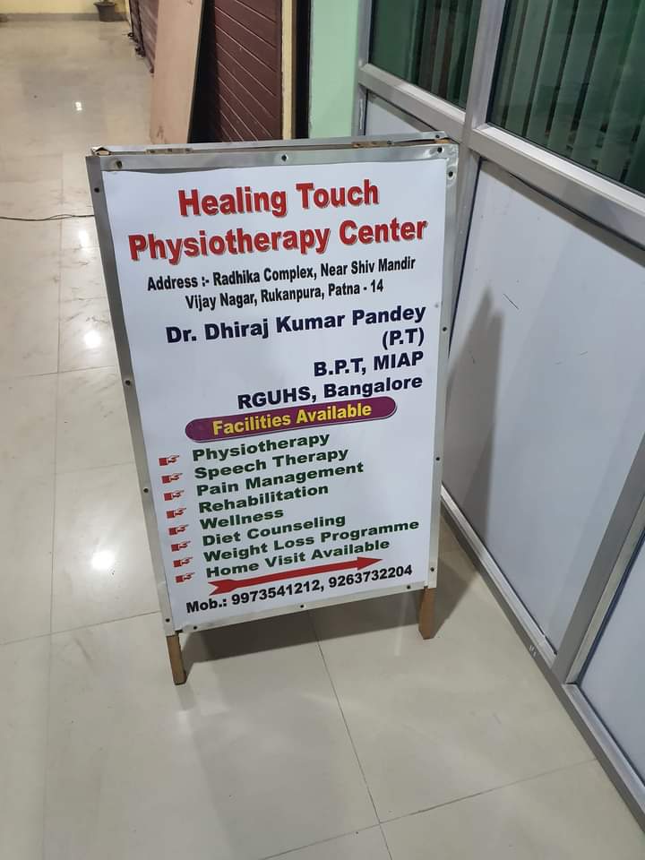 PHYSIOTHERAPIST IN BAILEY ROAD,PATNA