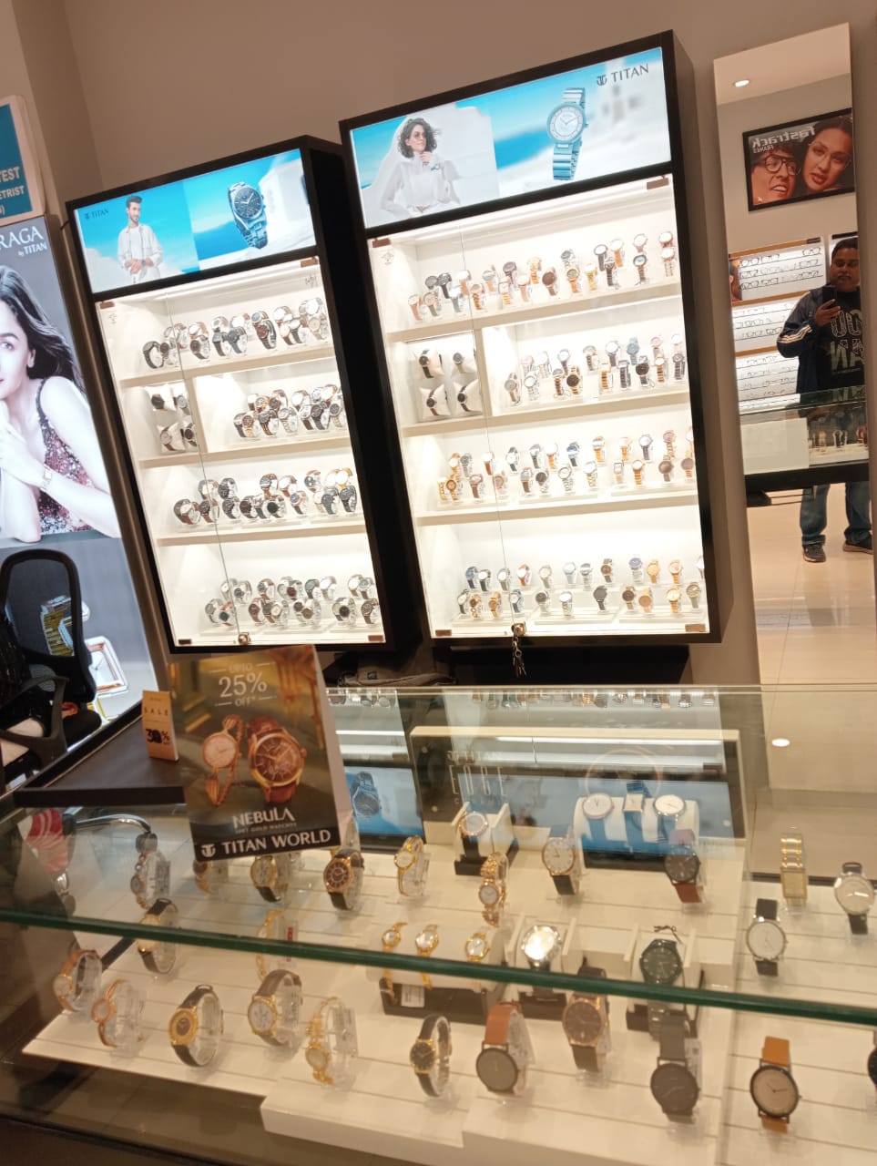 top showroom of Titan smart watch near Barhi 8252431534