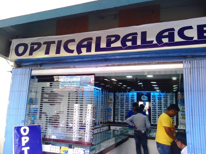 SUNGLASSES SHOP IN MANDU 9661718292 