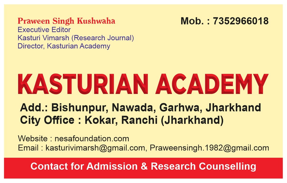 BEST COACHING FOR CTET JTET NET COACHING CENTER IN RANC