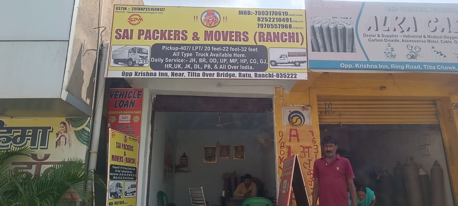 top logistics service in ranchi 7903170619