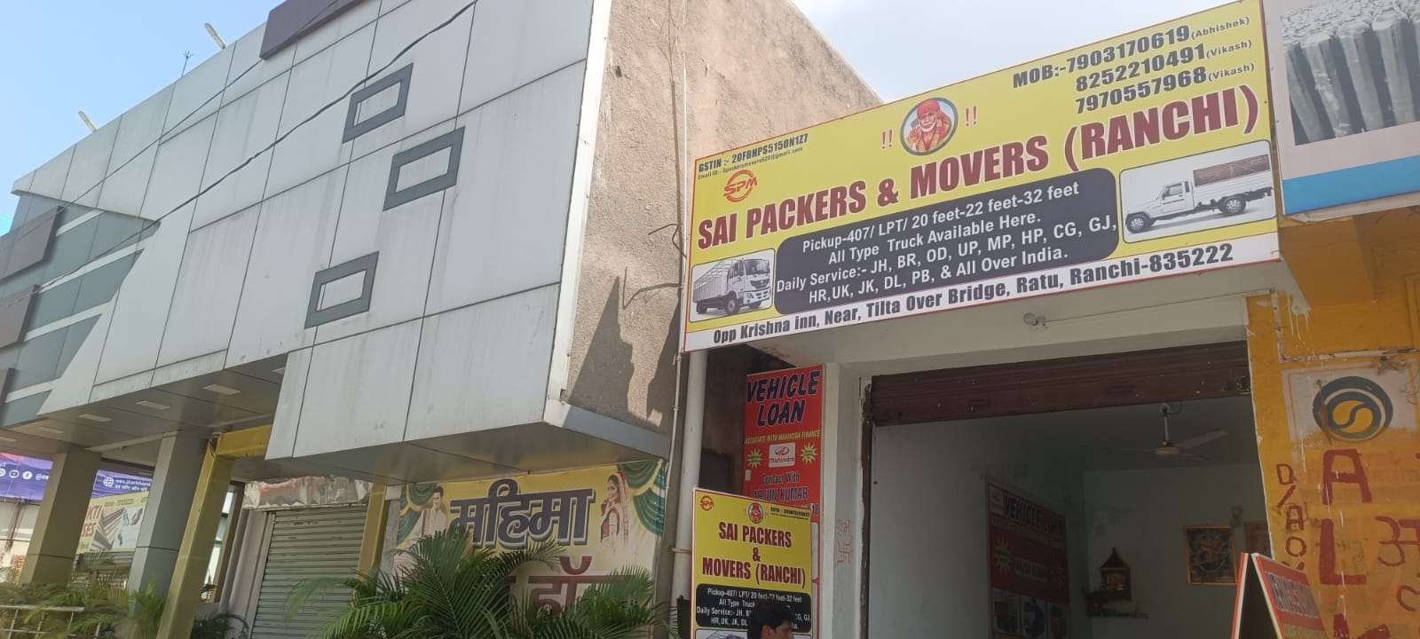 logistics service in ratu road ranchi 7903170619