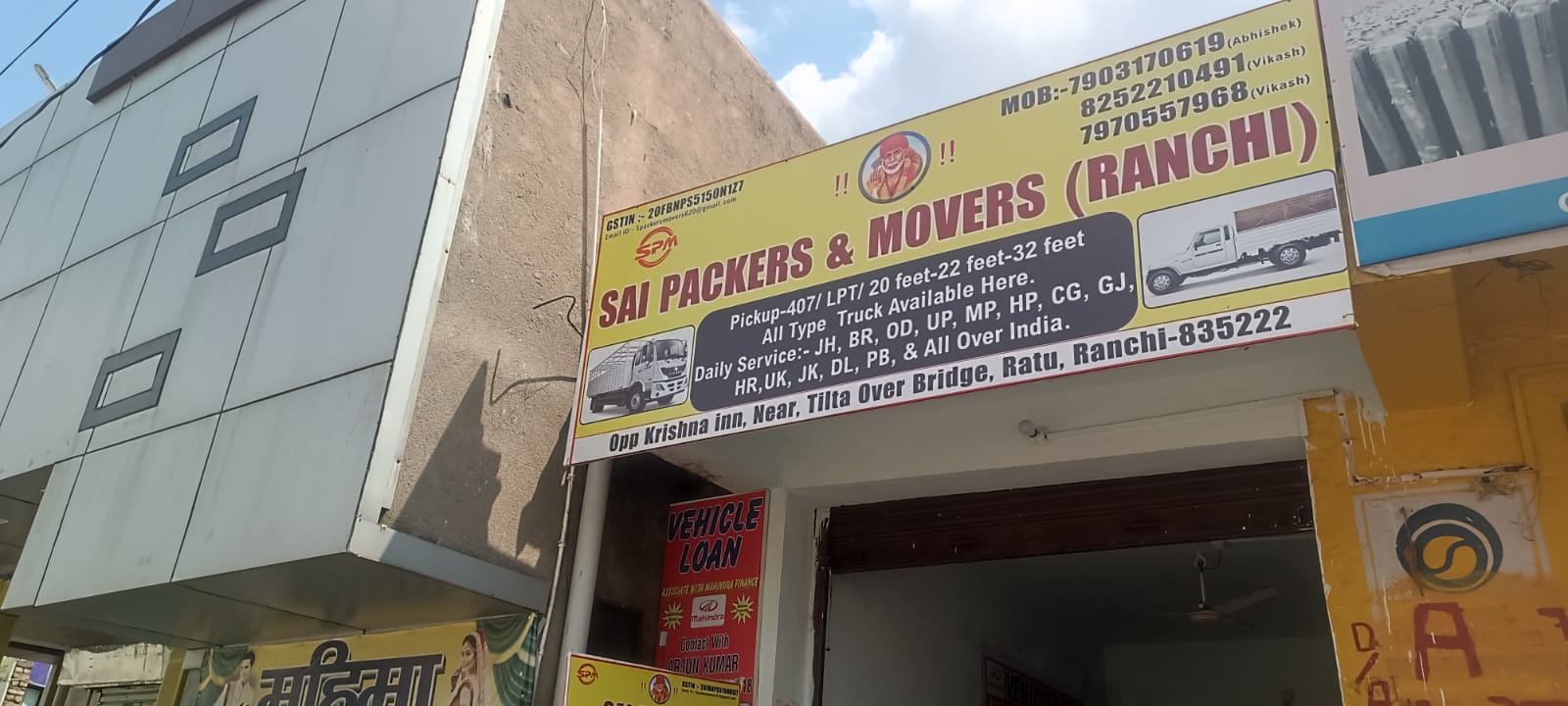 best packers and movers in ranchi 7903170619