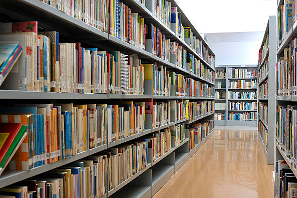 ANANT GYAN LIBRARY IN HATIA RANCHI