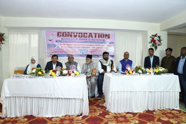 GOVERNMENT RECOGNIZED COMPUTER CENTRE IN LALPUR RANCHI 