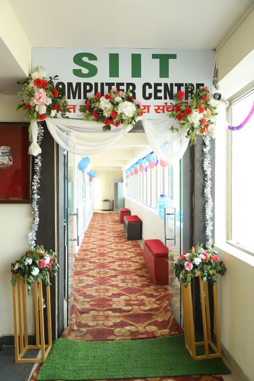 SIIT COMPUTER CENTRE RANCHI