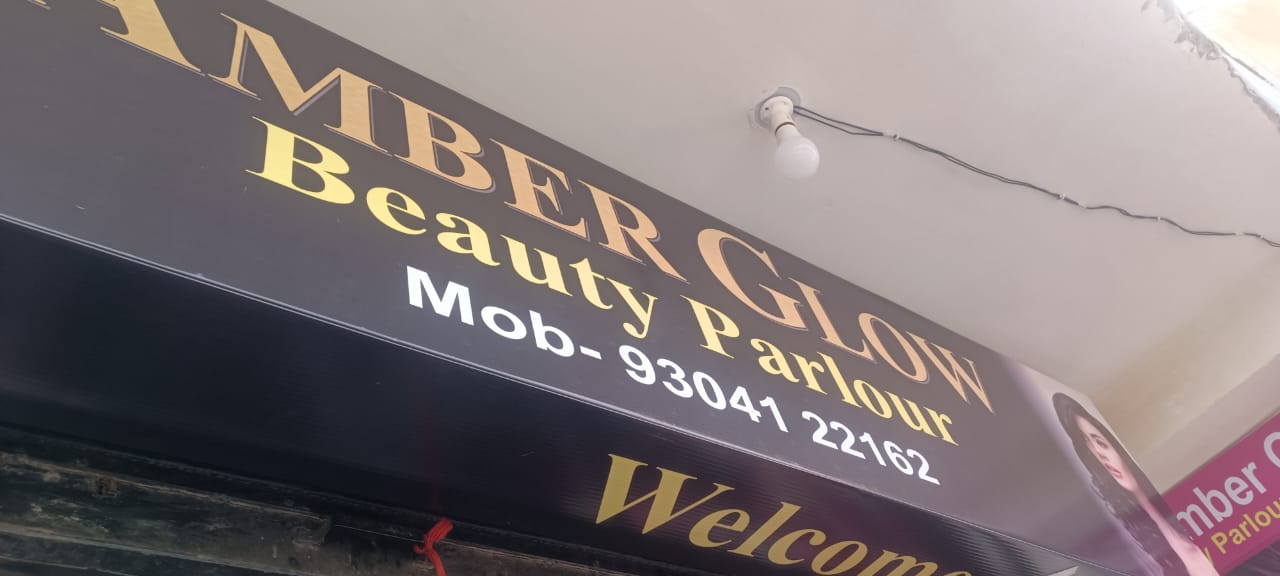 HAIR SPA STUDIO IN TUPUDANA RANCHI 9304122162