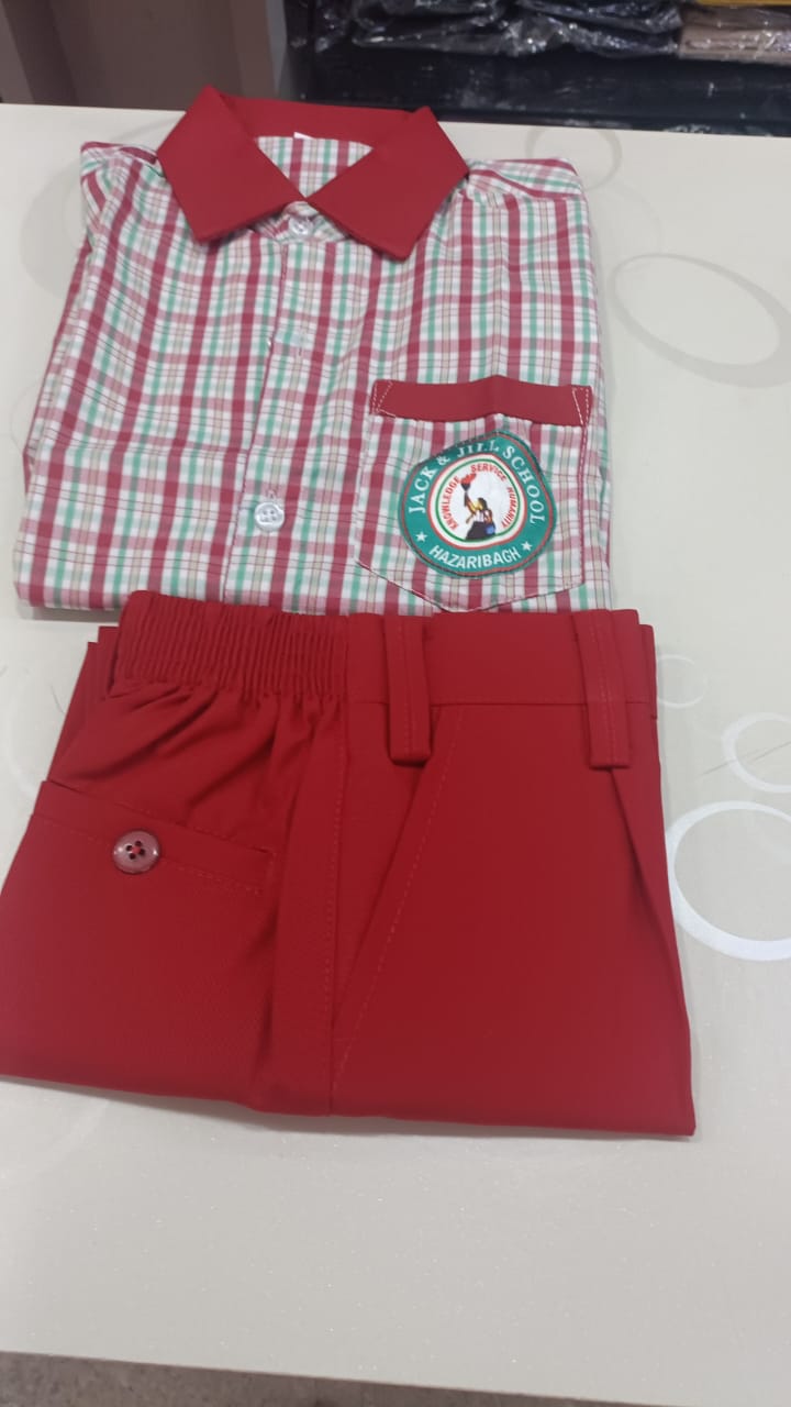 school uniform suppliers near mandu hazaribagh 84091880