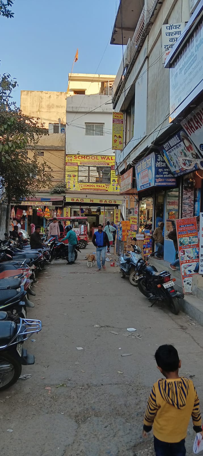 school uniform suppliers Near ichaque more hazaribagh 